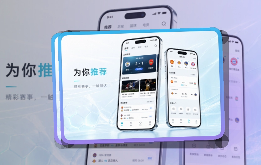 pg游戏Google Play下载入口页面