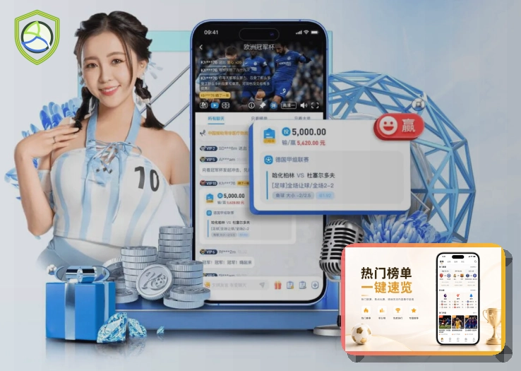 pg游戏资讯服务展示
